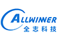 全志開発公司